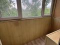 2-комнатная квартира · 40 м² · 4/4 этаж, Тимирьязева за 28 млн ₸ в Алматы, Бостандыкский р-н — фото 9