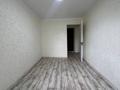 2-комнатная квартира · 40 м² · 4/4 этаж, Тимирьязева за 28 млн ₸ в Алматы, Бостандыкский р-н — фото 6