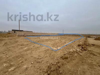 Участок · 10 соток, Тенге мешіт жакта — Тенге мешіт жакта за 6 млн 〒 в Жанаозен