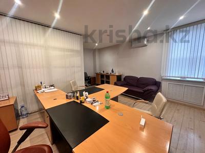 Офисы · 80 м² за 900 000 〒 в Алматы, Медеуский р-н