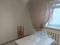 1-комнатная квартира · 28 м² · 7/16 этаж, Тлендиева 15/3 — трц рахмет за 14.4 млн ₸ в Астане, Сарыарка р-н — фото 3