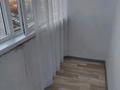 1-комнатная квартира · 28 м² · 7/16 этаж, Тлендиева 15/3 — трц рахмет за 14.4 млн ₸ в Астане, Сарыарка р-н — фото 6