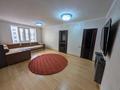 2-комнатная квартира · 52 м² · 9/9 этаж, мкр Рахат, Аскарова Асанбая за 52 млн ₸ в Алматы, Наурызбайский р-н — фото 3