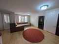 2-комнатная квартира · 52 м² · 9/9 этаж, мкр Рахат, Аскарова Асанбая за 52 млн ₸ в Алматы, Наурызбайский р-н — фото 5