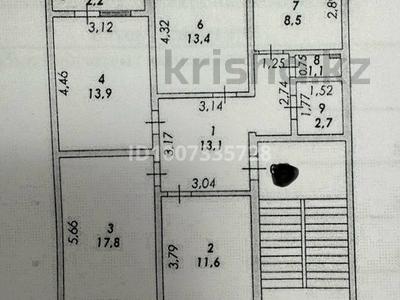 4-комнатная квартира · 84 м² · 4/5 этаж, Владимирского 100 за 31.5 млн 〒 в Атырау, мкр Авангард-3