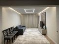 3-комнатная квартира · 70 м² · 10/10 этаж, Жунисова 8/6 за 45 млн ₸ в Алматы, Наурызбайский р-н — фото 16