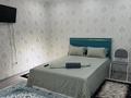 1-комнатная квартира · 31 м² · 1 этаж, ул. Шевченко 130А за 10 000 ₸ в Талдыкоргане, военный городок Улан — фото 2