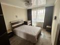 2-комнатная квартира · 46 м² · 4/4 этаж, мкр Коктем-1 за 350 000 ₸ в Алматы, Бостандыкский р-н — фото 15