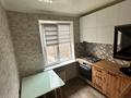 2-комнатная квартира · 46 м² · 4/4 этаж, мкр Коктем-1 за 350 000 ₸ в Алматы, Бостандыкский р-н — фото 9
