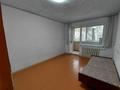 2-бөлмелі пәтер · 48 м² · 1/5 қабат, 9-й Микрорайон 12, бағасы: 20 млн ₸ в Костанае — фото 10