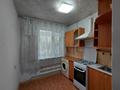 2-бөлмелі пәтер · 48 м² · 1/5 қабат, 9-й Микрорайон 12, бағасы: 20 млн ₸ в Костанае — фото 12
