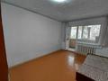 2-бөлмелі пәтер · 48 м² · 1/5 қабат, 9-й Микрорайон 12, бағасы: 20 млн ₸ в Костанае — фото 8