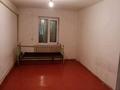 Жеке үй · 4 бөлме · 70 м² · 50 сот., Когалы Ш.Айманова 3/2, бағасы: 5 млн ₸ в Жетысу обл. — фото 12