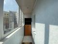 2-комнатная квартира, 72.7 м², 5/10 этаж, Молдагуловой за 24.5 млн 〒 в Актобе — фото 16