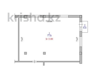 2-комнатная квартира · 80 м² · 2/3 этаж, Розы Жамановой 141 за 43 млн ₸ в Алматы, Бостандыкский р-н