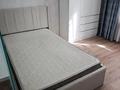 2-комнатная квартира · 79.6 м² · 1/16 этаж, улица Утеген батыра 11Дк7 за 450 000 ₸ в Алматы, Ауэзовский р-н — фото 10