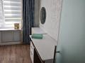 2-комнатная квартира · 79.6 м² · 1/16 этаж, улица Утеген батыра 11Дк7 за 450 000 ₸ в Алматы, Ауэзовский р-н — фото 11