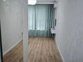 2-комнатная квартира · 79.6 м² · 1/16 этаж, улица Утеген батыра 11Дк7 за 450 000 ₸ в Алматы, Ауэзовский р-н — фото 2