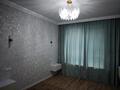 2-комнатная квартира · 79.6 м² · 1/16 этаж, улица Утеген батыра 11Дк7 за 450 000 ₸ в Алматы, Ауэзовский р-н — фото 3