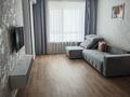 2-комнатная квартира · 79.6 м² · 1/16 этаж, улица Утеген батыра 11Дк7 за 450 000 ₸ в Алматы, Ауэзовский р-н — фото 5
