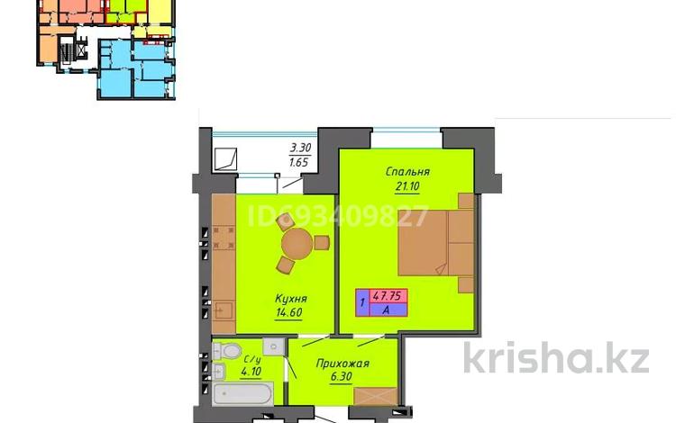 1-комнатная квартира, 47.75 м², 9/10 этаж, мкр. Батыс-2 5Е — А. Молдагуловой за 11.9 млн 〒 в Актобе — фото 4