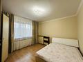 2-бөлмелі пәтер · 39 м² · 5/12 қабат, Култегин, бағасы: 20.5 млн ₸ в Астане, Нура р-н