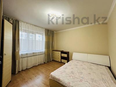 2-бөлмелі пәтер · 39 м² · 5/12 қабат, Култегин, бағасы: 20.5 млн ₸ в Астане, Нура р-н