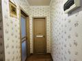 2-бөлмелі пәтер · 39 м² · 5/12 қабат, Култегин, бағасы: 20.5 млн ₸ в Астане, Нура р-н — фото 11