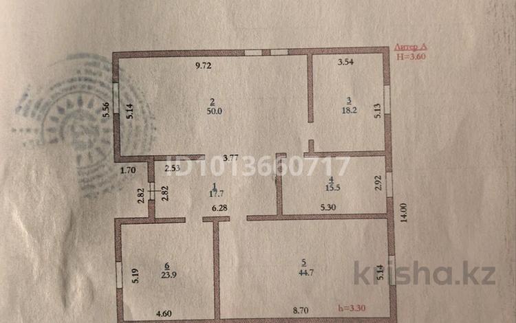 Үйдің бір бөлігі · 6 бөлме · 190 м² · 10 жүзд., Рауан 1039 — За ипподром, бағасы: 14 млн ₸ в Актобе, жилой массив Рауан — фото 2