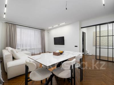 3-комнатная квартира · 97 м² · 17/21 этаж, Аль-Фараби 105 — ГОРЯЩЕЕ ПРЕДЛОЖЕНИЕ! за 122 млн ₸ в Алматы, Бостандыкский р-н