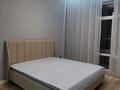 2-комнатная квартира · 57 м² · 9/9 этаж, мкр Нуртас, Жилмассив Нурсат 141 за 40 млн ₸ в Шымкенте, Каратауский р-н — фото 15