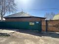 Отдельный дом · 4 комнаты · 80 м² · 6 сот., Советский переулок 20 за 35.9 млн ₸ в Усть-Каменогорске — фото 2