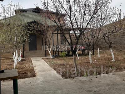 Отдельный дом · 4 комнаты · 120 м² · 8 сот., мкр Самал-3 4329 — улица изгилик за 55 млн ₸ в Шымкенте, Абайский р-н