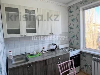 1-комнатная квартира · 31.1 м² · 5/5 этаж, Абу Бакира Кердери 140 за 12 млн ₸ в Уральске