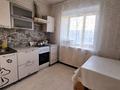 2-комнатная квартира · 45 м² · 4/4 этаж, Саина 4 за 13 000 ₸ в Кокшетау — фото 14