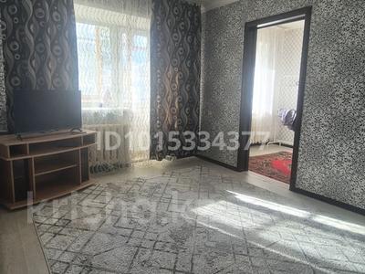 2-комнатная квартира · 45 м² · 4/4 этаж, Саина 4 за 13 000 ₸ в Кокшетау