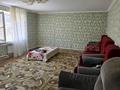 Жеке үй · 7 бөлме · 250 м² · 12 жүзд., Бейбитшилик 10, бағасы: 15.5 млн ₸ в Акбулак — фото 14