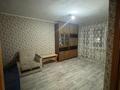 1-комнатная квартира · 31 м² · 3/5 этаж, 14 микрорайон 4 за 13 млн ₸ в Семее — фото 2