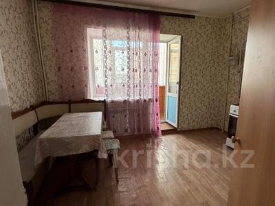 1-бөлмелі пәтер · 45 м² · 2/5 қабат, Сарыарка, бағасы: 15 млн ₸ в Кокшетау