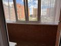 1-бөлмелі пәтер · 45 м² · 2/5 қабат, Сарыарка, бағасы: 15 млн ₸ в Кокшетау — фото 7