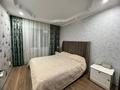 3-комнатная квартира · 66 м² · 2/9 этаж, затаевича 33 за 28.7 млн ₸ в Семее — фото 5
