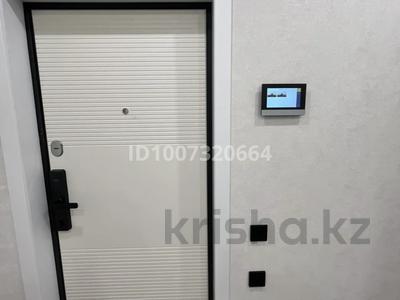 3-комнатная квартира · 80 м² · 18/24 этаж, Абая — Акимат Сарыаркинского района за 400 000 〒 в Астане, Сарыарка р-н