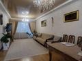 Отдельный дом · 5 комнат · 280 м² · 10 сот., Носикова за 80 млн ₸ в Усть-Каменогорске — фото 3