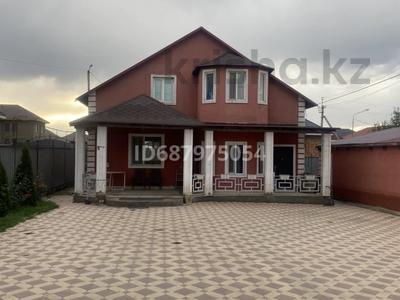 Отдельный дом · 7 комнат · 260 м² · 10 сот., Суюнбая — Наурыз за 98 млн 〒 в Кыргауылдах
