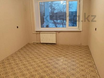 4-комнатная квартира · 52.1 м² · 3/5 этаж, Корчагина 104 за 12 млн 〒 в Рудном