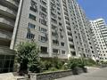 3-комнатная квартира · 125 м² · 15/17 этаж, Абая 150/230 — Тургут Озала за 98 млн ₸ в Алматы, Бостандыкский р-н — фото 11