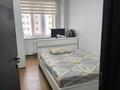 3-комнатная квартира · 85.4 м² · 8/14 этаж, Мәңгілік Ел 19 за 55 млн ₸ в Астане, Есильский р-н — фото 13