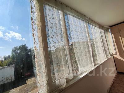 Продажа квартир в Костанайской обл.: 3-комнатная квартира · 70 м² · 2/4 этаж, Ул.Ш.Жанибек 90 за 21 млн 〒 3-комнатная квартира · 70 м² · 2/4 этаж, Ул.Ш.Жанибек 90 за 21 млн 〒 в Аркалыке