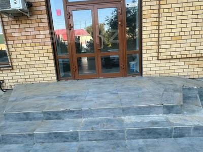 Свободное назначение · 134 м² за 670 000 ₸ в Уральске, мкр Северо-Восток