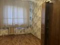 2-комнатная квартира · 45 м² · 3/5 этаж, Есет Батыра 168 за 120 000 ₸ в Актобе — фото 4